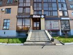 Regina Knyazuk Fitness Studio (Abylaı Han dańǵyly, 1Г) ، نادي اللياقة البدنية