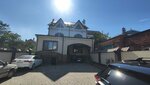 Офисный центр (Kuznechnaya ulitsa, 234), business center