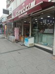 Cerezcim (İstanbul, Bağcılar, Namık Kemal Cad., 36C), nueces, snacks, frutos secos