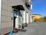Magazin Koloristika (Karbolitovskaya ulitsa, 1к189) ، منتجات كيميائية للسيارات