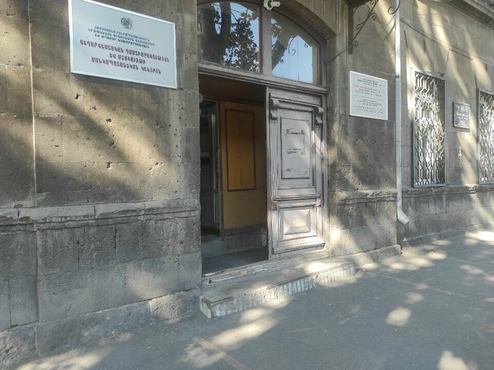 School Jivani Ashugh School, Yerevan, photo