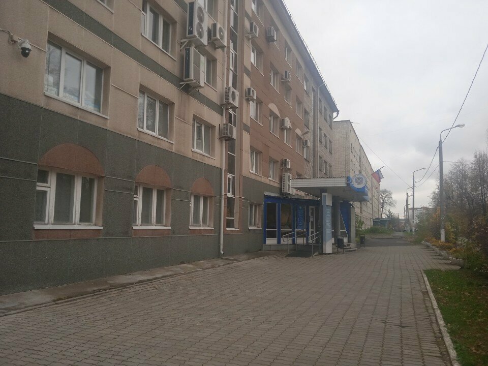 Tax auditing Межрайонная инспекция Федеральной налоговой службы России № 23 по Пермскому краю, Perm, photo