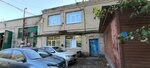 Техногаз (Pozharskogo Street, 61), gas cylinders