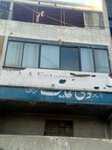 Aa enterprises (Province of Sindh, Karachi, Jigar Muradabadi Road), engineering