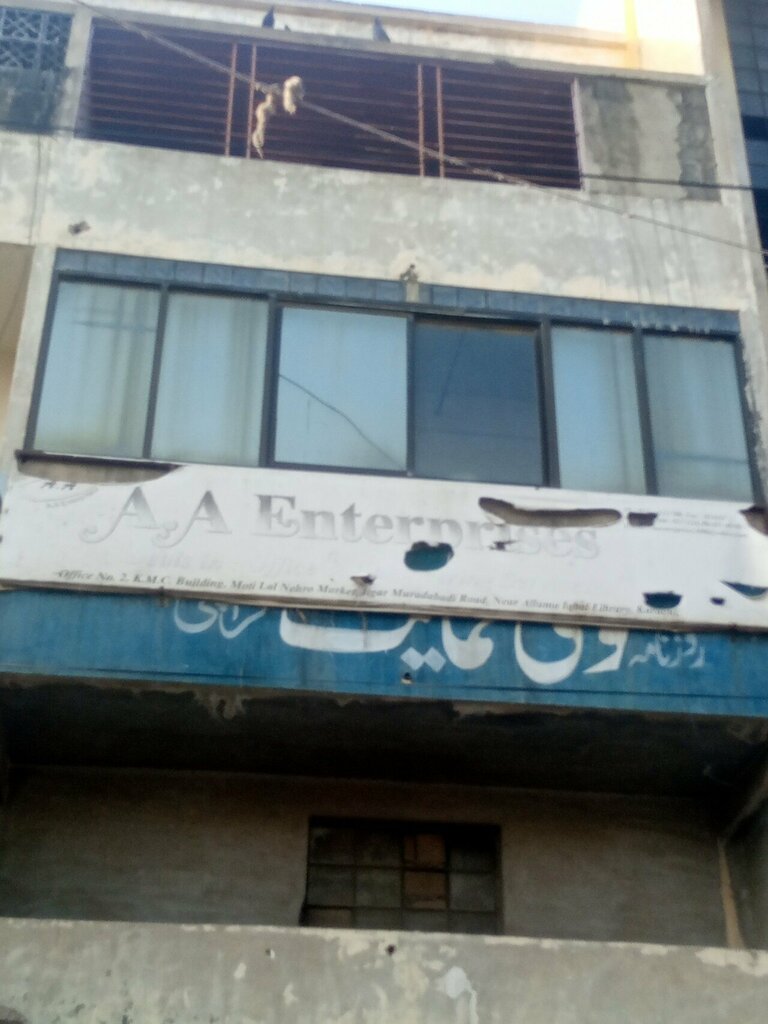 Engineering Aa enterprises, Karachi, photo