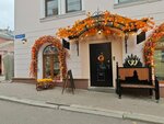 Fox Hole (Krasnoflotskaya Street, 4А), gift and souvenir shop