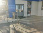 Туалет (Patrisa Lumumby Street, 4В), toilet