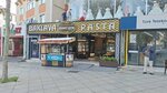 Gaziantep Baklava Cevdet Usta (Istanbul, Sancaktepe, Ataturk Avenue, 274C) ، مقهى