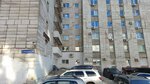 Поддержки, Правое крыло, этаж 7 (Kuybysheva Street, 4) ، أعمال خيرية