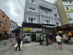 Enes Iletisim (Istanbul, Kadikoy, Caferaga Neighborhood, Moda Avenue, 9), mobile phone store