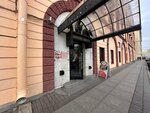 Rossi Tour Business (Kanala Griboedova Embankment, 5), travel agency