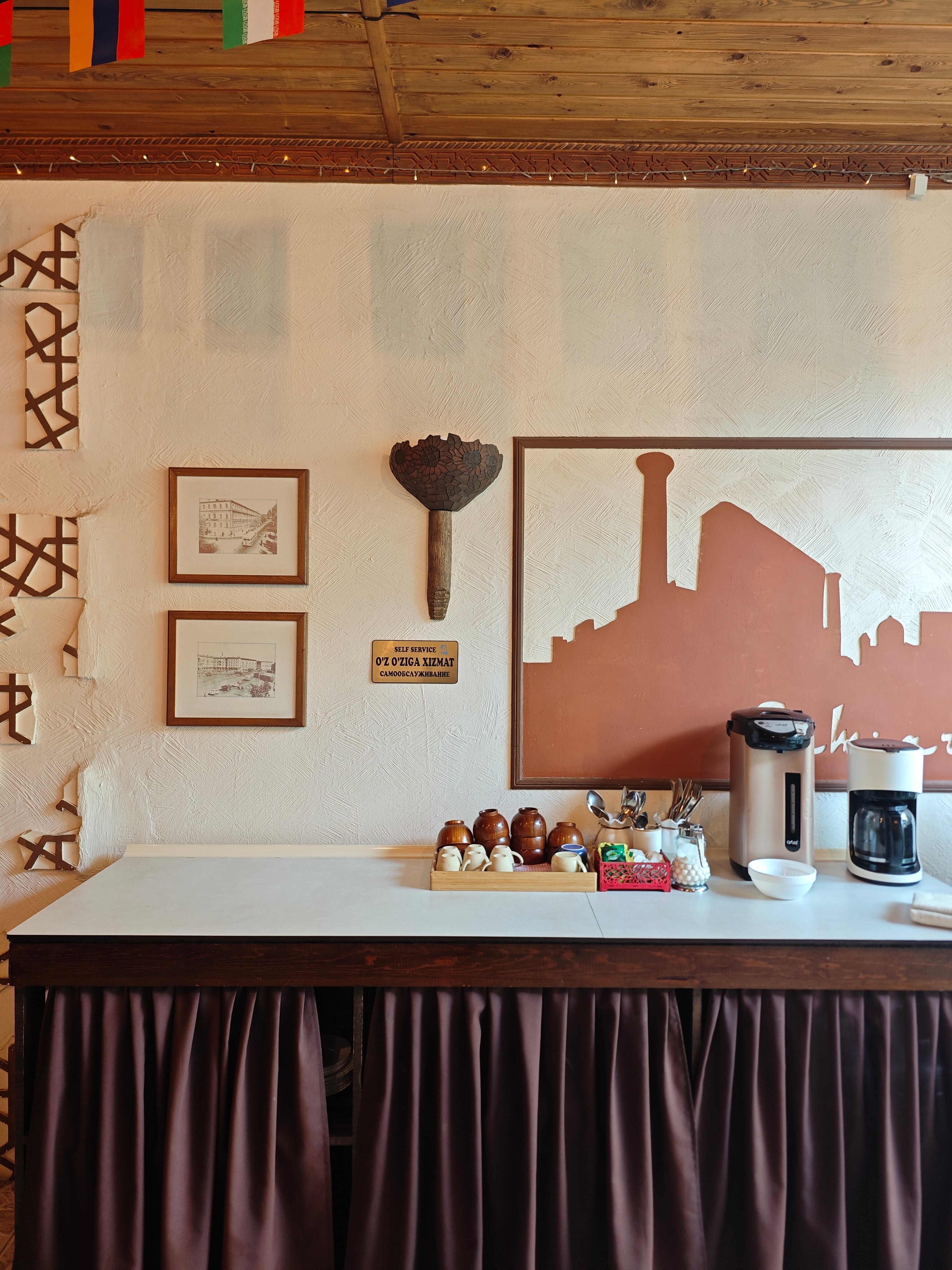 Фото Drimin by Sunrise Caravan