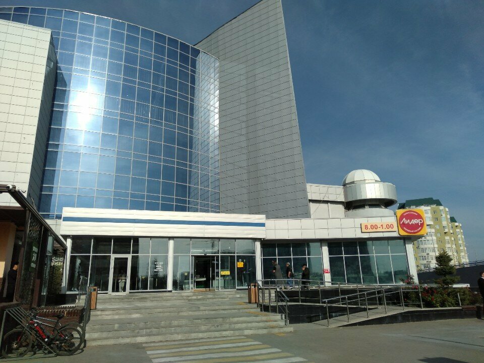 Tobacco and smoking accessories shop Glo, Atyrau, photo