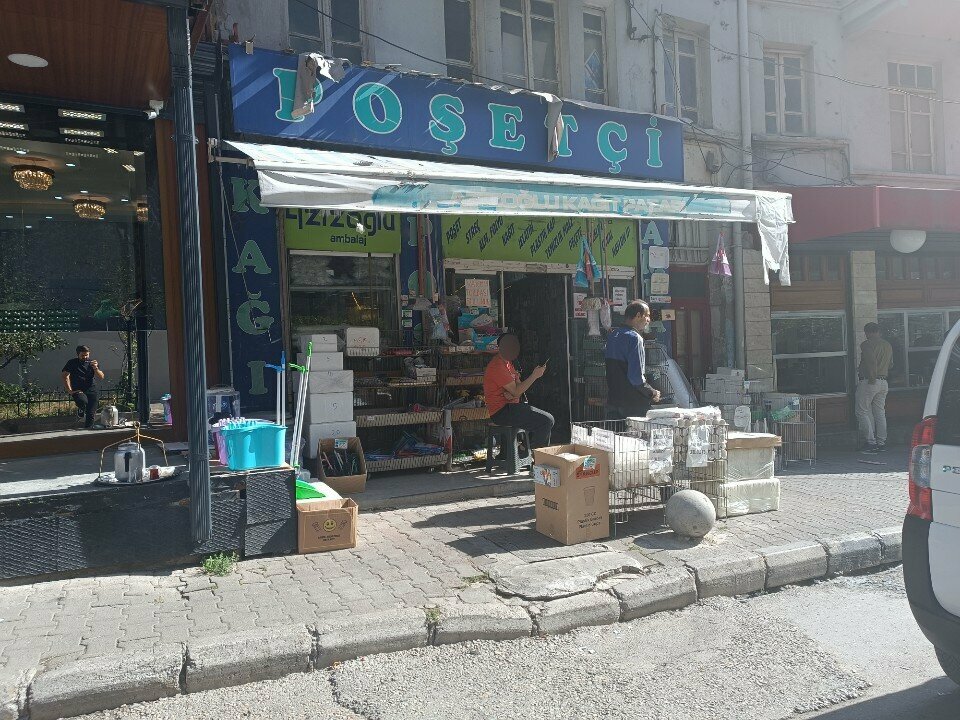 Packing and packaging equipment Azizoglu Packaging, Ankara, photo