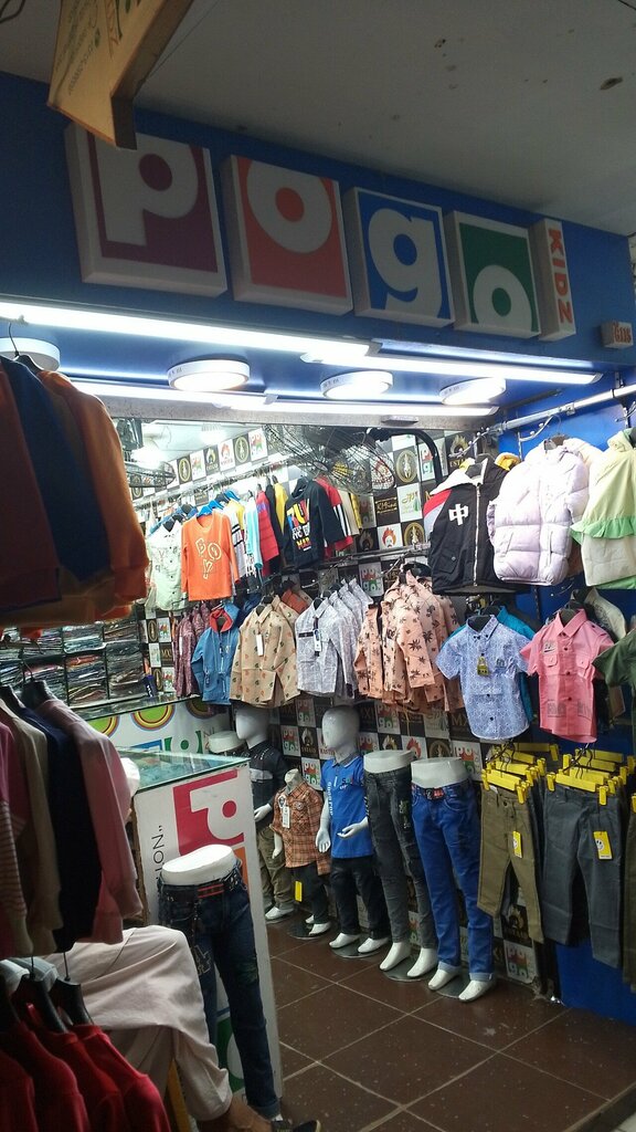 Children's clothing store Pogo Kidz Elite Clothing and Accessories, Karachi, photo
