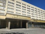Ритм (Lenina Street, 273), servicios de marqueting