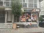 Gulum Ladies' Hairdresser (Istanbul, Zeytinburnu, 8th Street, 26B) ، مصففو الشعر