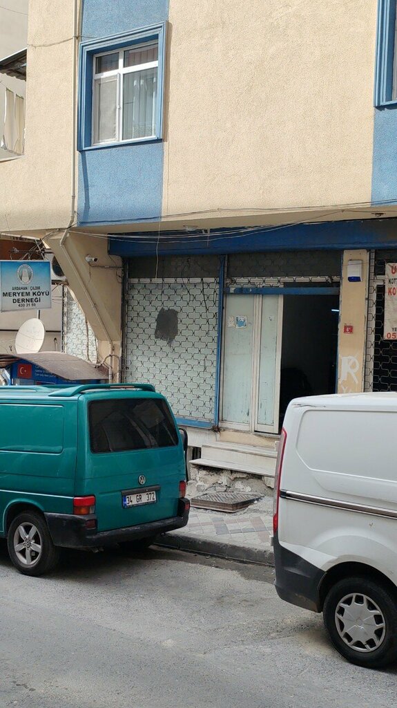 Asociaciones y sindicatos industriales Cildir Meryem Village Solidarity and Culture Association, , foto