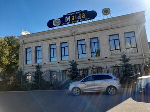 Maida (Oral, Abay Avenue, 98/1), restaurant