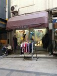 Suzme Ic Giyim (İstanbul, Şişli, Abide-i Hürriyet Cad., 5), children's store