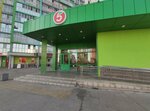 Payment terminal (ulitsa Yevgeniya Stolyarova, 2), payment terminal