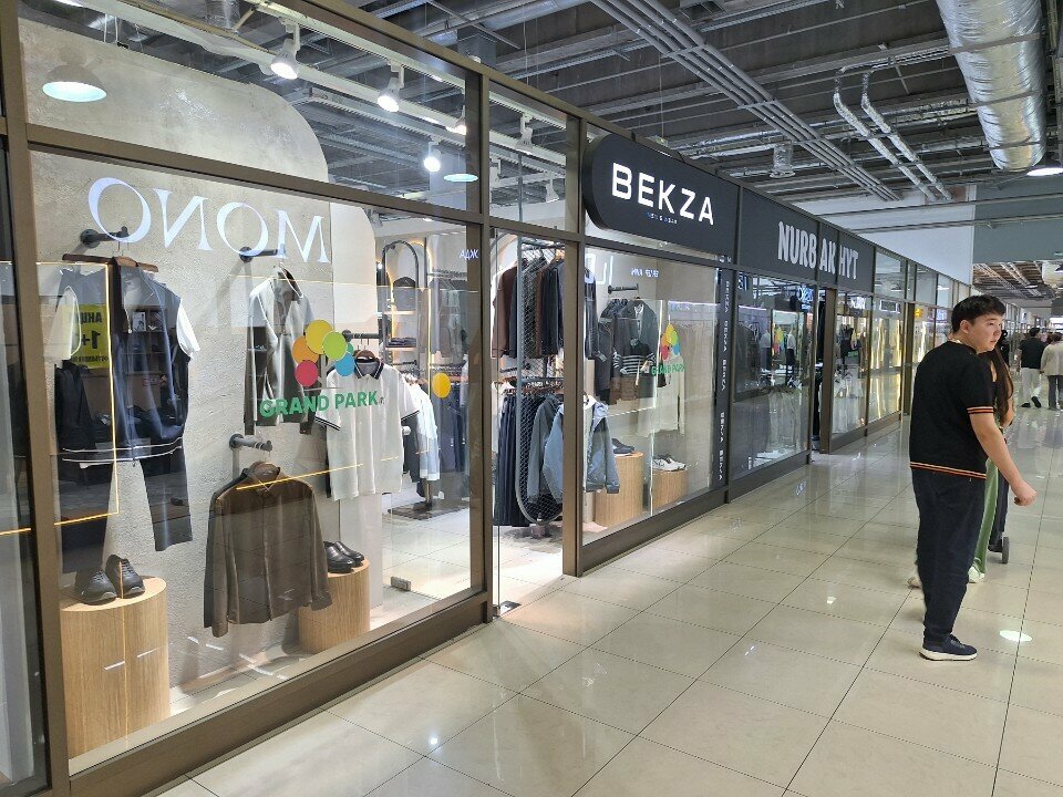 Clothing store Bekza, Almaty, photo