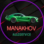 Manakhov AutoService (Autonomous Republic of Adjara, Kobuleti Municipality, Village of Bobokvati) ، التشخيص الذاتي