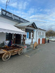 Юбилейный (Sovetskaya ulitsa, 41), grocery