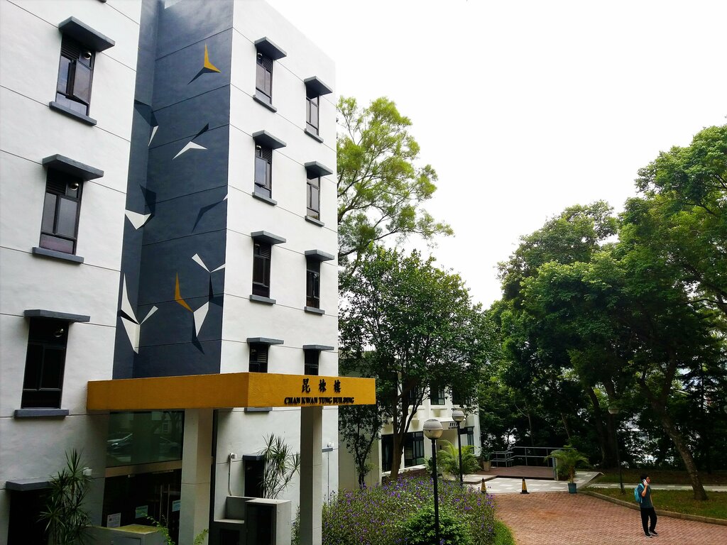 Hostel Yali Guest House, Hong Kong, photo