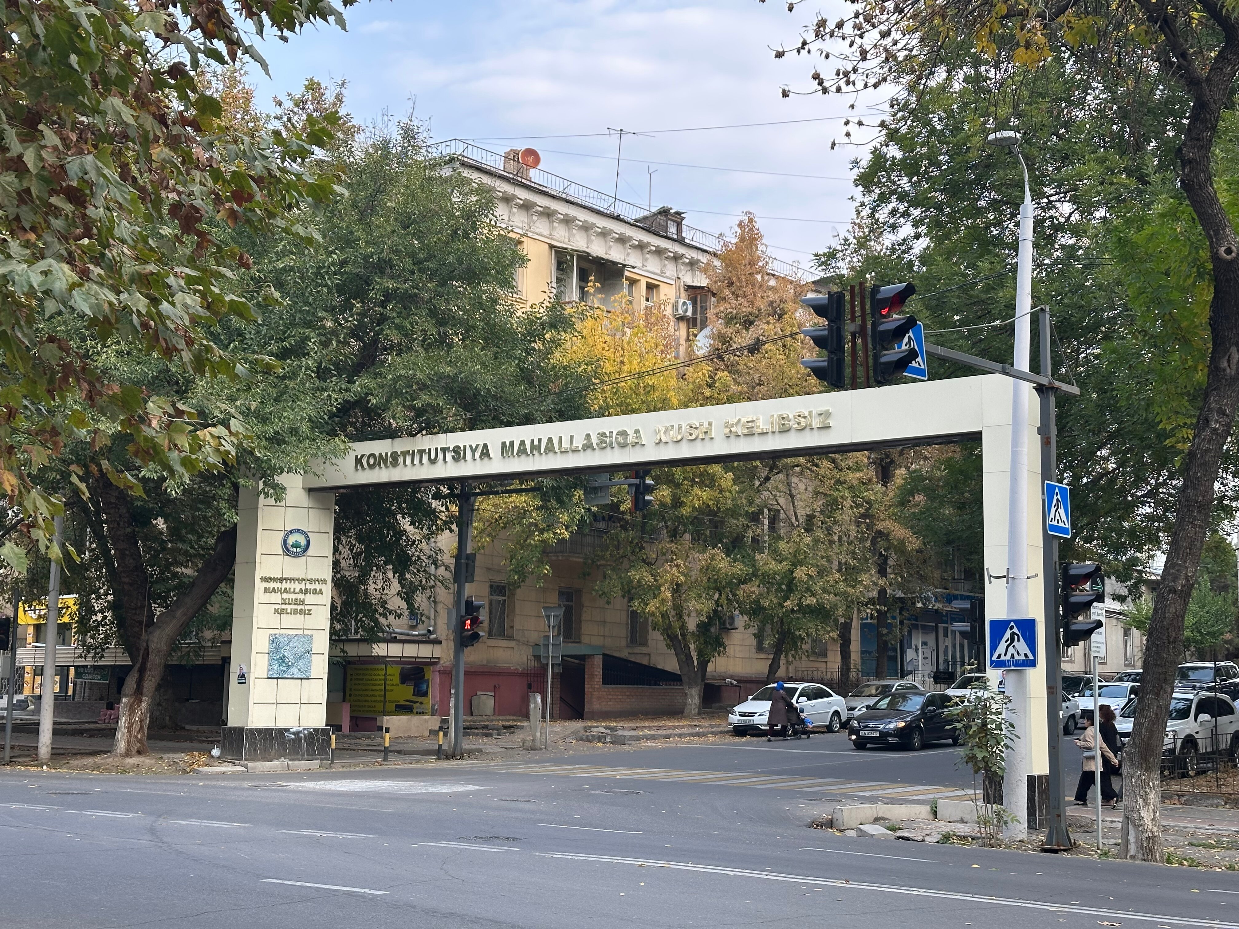 Фото Ichan Qala Premium Class Hotel