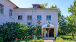 Церковь Иоанна Богослова (selo Gostishchevo, Sovetskaya ulitsa, 16), iglesia ortodoxa