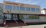 Алверчи (Urban Settlement of Karelichy, Gagaryna Street, 2к2) ، متجر قطع غيار ولوازم السيارات