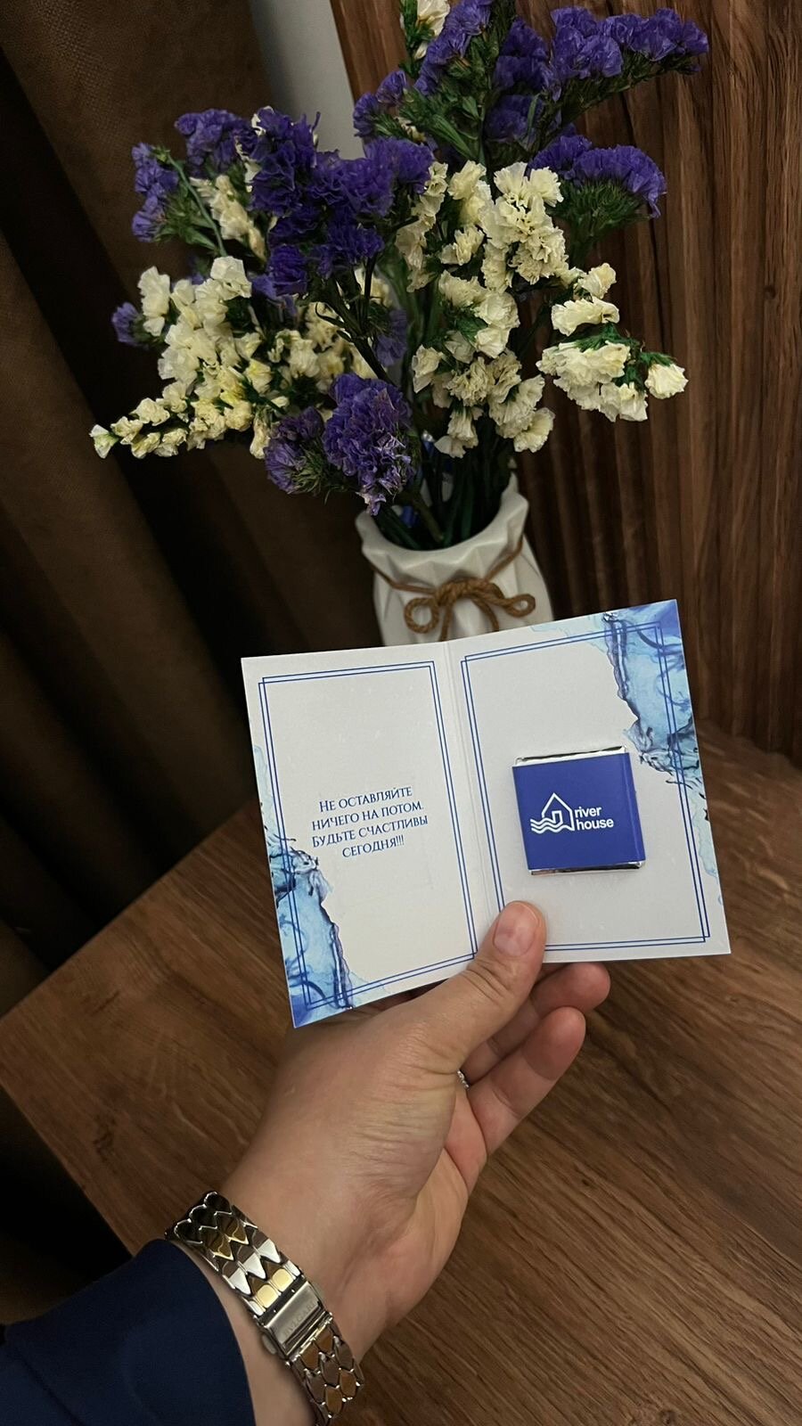 Фото Ривер Хаус