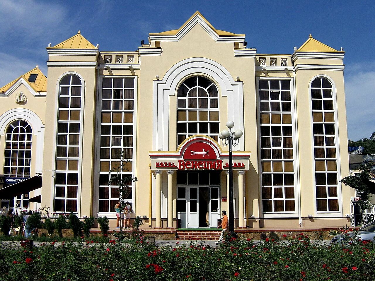 Фото Венеция