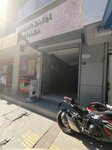 Noya Vera Dis Ticaret (İzmir, Konak, Şair Eşref Blv., 15) ، التجارة الخارجية والمنظمات الاقتصادية الأجنبية