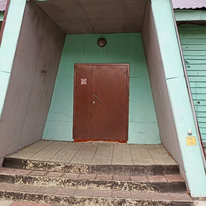 Sports school Children's and youth sports school for canoe slalom and rafting, Gorno‑Altaysk, photo