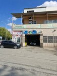 Tunç Otomotiv (Konya, Meram, Ateşbaz Veli Mah., Rakkas Sok., 26), servicio de coches, centro de reparación de automóviles
