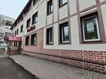 Kastamonu (Pyatnitskaya Street, 56), empresa de carpintería