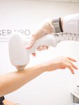 Laser Pro (Kukolkina Street, 31), hair removal