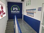 Автомойка (ulitsa Marii Ulyanovoy, 25А), car wash