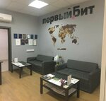 Битрикс24. Первый Бит (Zapadniy City administrative district, Kozhevennaya ulitsa, 38) ، جعل عملية الإنتاج أوتوماتيكية