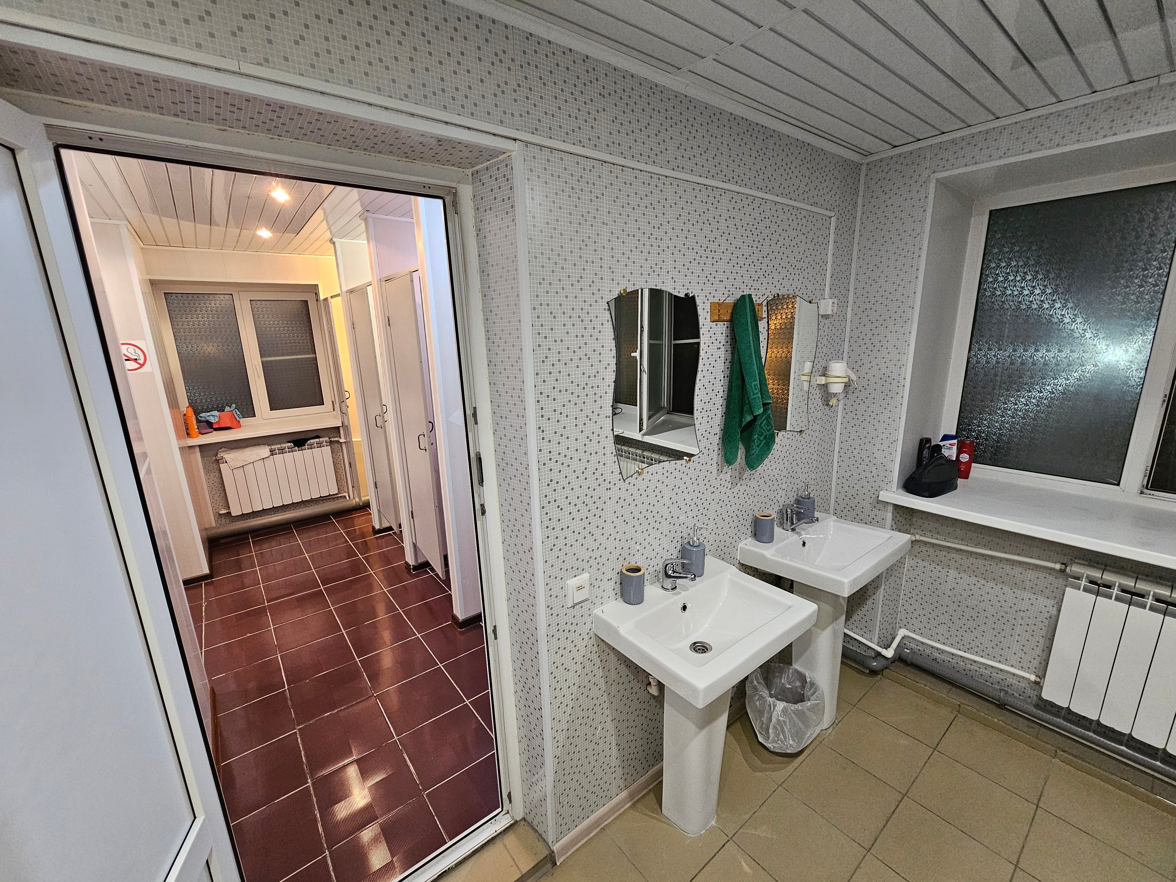 Фото Брусника