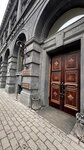 М три модный лофт (ulitsa Karla Libknekhta, 2), jewelry shop