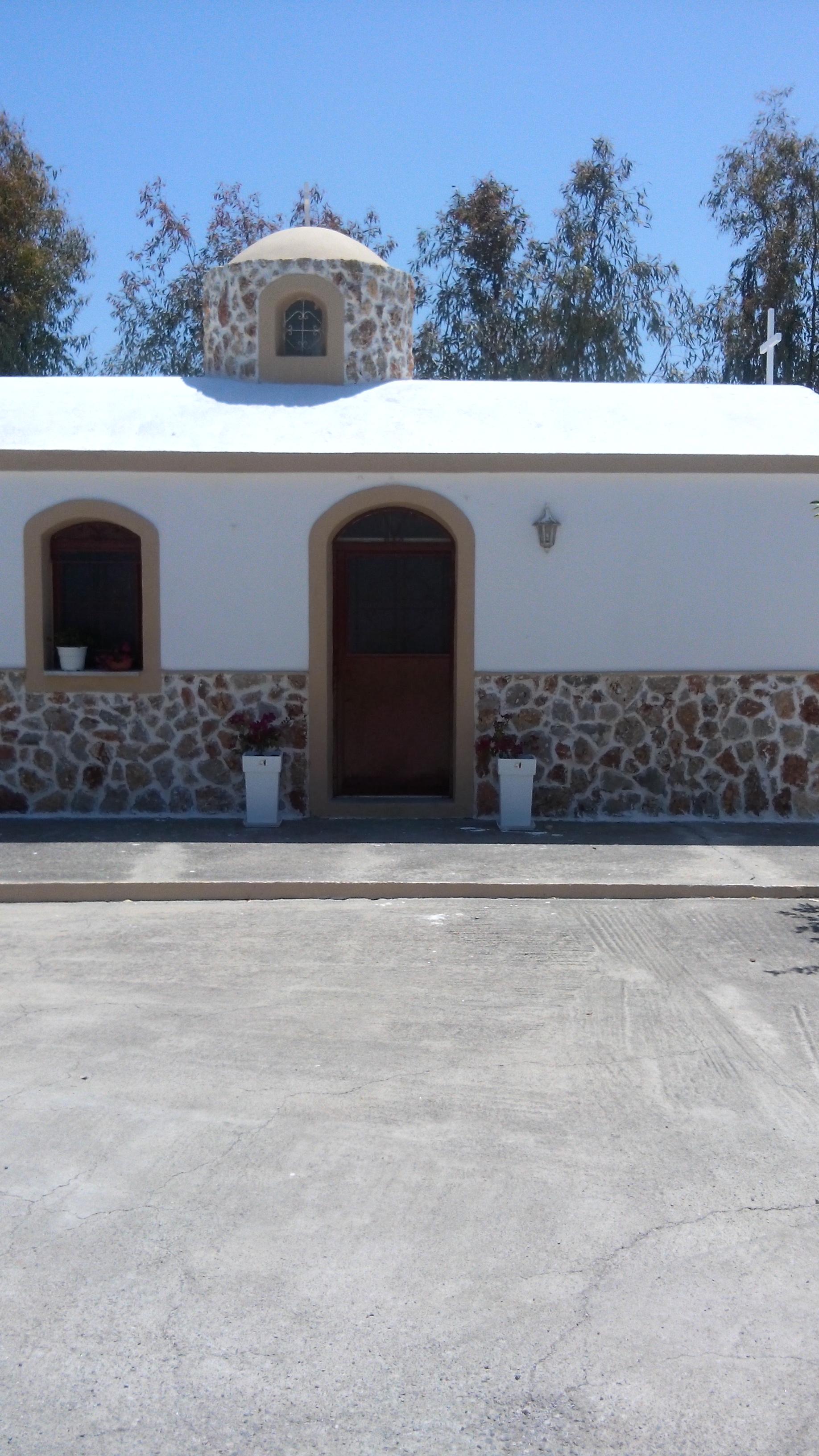 Фото Aslanis Village