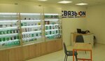 Связь. On (prospekt Lenina, 15) ، متجر للهواتف المحمولة