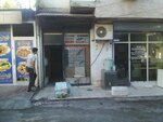 Beyaz Eşya Servisi (İzmir, Buca, Hürriyet Mah., Hasan Şarlayan Sok., 55), reparación de sistemas de climatización