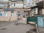 Petrojelektrosbyt (Prosvescheniya Avenue, 53к1), cash and settlement center