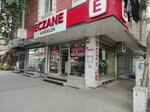 Kardelen Eczanesi (Istanbul, Bahcelievler, Cavuspasa Avenue, 71A), pharmacy