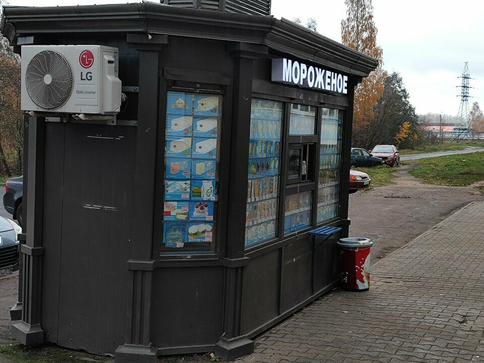 Ice cream Мороженое, Tikhvin, photo