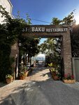 Ist_Baku Restaurant (Istanbul, Avcilar, Dr. Sadik Ahmet Avenue, 37), restaurant
